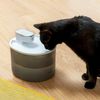 Fuente Para Gatos Recargable Con Sensor Refopet Innovagoods