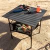 Mesa De Camping Plegable Con Cesta Y Funda Poliéster 70 X 70 Cm - Innovagoods. Negro