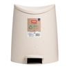 Tatay Ecohome - Cubo De Baño De 3l Gama Standard Con Pedal. Color Beige