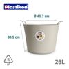 Plastiken Nature - Capazo Flexible De 26l Multiusos Redondo Con Asas. Ecru