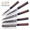 3 Claveles Osaka - Cuchillo Cocina 16 Cm De Estilo Asiático Forjado A Mano