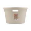 Tatay Ecohome - Cesto Ropa Limpia Para Colada 35l Con Asas. Beige