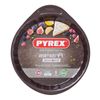 Pyrex Asimetría - Molde Para Hornear Tartas En Acero Antiadherente Ø 30cm