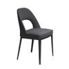 Silla Comedor Patas Acero Negro Angel Cerda 47x50x80