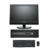 Hp Elitedesk 800 G2  - Sff - Ordenador De Sobremesa + Monitor 23" (intel Core I5-6400, 2.7 Ghz, 8 Gb De Ram, Disco Ssd De 480gb, Lector, Teclado Y Raton, Windows 10 Pro)-(reacondicionado)-(2 Años De Garantía)