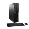 Lenovo M900 - Sff - Ordenador De Sobremesa (intel Core I5-6500, 3.2 Ghz, 4 Gb De Ram, Disco Ssd De 240 Gb, Lector, Teclado Y Raton Inalambrico, Windows 10 Pro)-(reacondicionado)-(2 Años De Garantía)