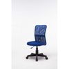 Silla Oficina Huelva|varios Colores|asiento Y Respaldo Malla (color: Azul)