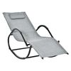 Mecedora De Exterior De Metal Texteline 61x160x79 Cm-outsunny. Gris