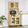 Mueble Cocina De Melamina Madera Vidrio Homcom 80x40x184,5cm-natural con  Ofertas en Carrefour