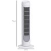 Ventilador De Torre 45w Silencioso De Abs Homcom Ø27x75 Cm Blanco