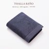 Toalla De Baño 90x150cm 100% Algodón 550gsm Navy Logo Bordado Scalpers Home