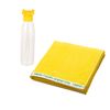 Set Toalla Playa Amarilla 90x160cm 100% Algodón + Botella Agua 500ml Borosilicato Amarillo