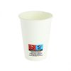 Vaso Vending De Cartón Blanco Para Café Y Agua (200ml) Pack De 50 Unidades