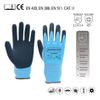 Guante Doble Capa Latex Afelpado Apto Frio Ext T-9 Par