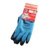 Guante Doble Capa Latex Afelpado Apto Frio Ext T-10 Par