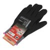 Guante Nylon Negro Foan Maxi F10 T/7 Par