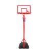 Canasta Baloncesto Infantil Ajustable 1,49 - 1,95 Cm