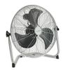 Ventilador De Suelo|rejilla Regulable | 2 Velocidades | 45cm | 110w