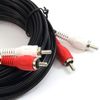 Pg Cable 2 Rca -m 2 Rca -m 7 Metros