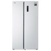 Frigorífico Side By Side Infiniton Sbs-570wa - Blanco, 177cm, E ,inverter, 570 Litros