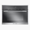 Horno 8 Funciones 45 Cm Cristal Negro Emv48dtn - Eas Electric Smart Technology