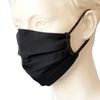 Mvs Mash0010 Mascarilla Reutilizables Máxima Protección 98%, Fibra Sintética 100% Talla M Negro.