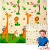 Edibaby Alfombra Bebe 1 Cm Juegos Niños Jungle Edition