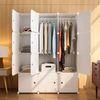 Armario Vestidor Cube Personalizable Boxed Elite 12 Cubos/puertas 147x111x37cm Blanco