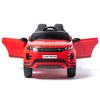 Land Rover Range Rover Evoque Mp4 Rojo - Coche Eléctrico Infantil Para Niños Batería 12v Con Mando Control Remoto