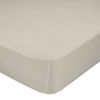 Bajera 100% Algodón Basic 60x120x14 Cm (cuna) Beige