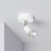 Aplique Orientable Aluminio 1 Foco Oasis Blanco Blanco