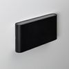 Aplique De Pared Exterior Led 12w Iluminación Doble Cara Rectangular Negro Einar Blanco Cálido 2700k