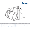 Feron Foco Led De Carril Trifásico | 20w, 230v, 2100lm, 4000k | Orientable 360°/90° |focos Led De Carril