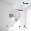 Feron Foco Led De Carril Trifásico | 15w, 230v, 1575lm, 4000k | Orientable 360°/90° | Focos Led De Carril