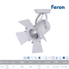 Feron Foco Led De Carril Trifásico | 12w, 230v, 1260lm, 4000k | Orientable 360°/90° | Focos Led De Carril, Blanco