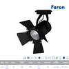 Feron Foco Led De Carril Trifásico | 12w, 230v, 1260lm, 3000k |orientable 360°/90° | Focos Led De Carril | Negro