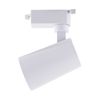 Foco De Carril Led  15w 1264lm Cri85 3000ºk Monofásico 40.000h [ho-fc-15w-w-ww]