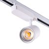 Foco De Carril Led  30w 2700lm Cri90 4200ºk Trifásico 40.000h [ho-fc-3f-30w-w-w]