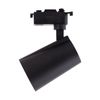 Foco De Carril Led  30w 2538lm Cri85 3000ºk Lumiastra Monofásico 40.000h [lum-ath070030w-b-ww]|greenice