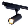 Foco De Carril Led  20w 2000lm Cri85 4200ºk Lumiastra Monofásico 40.000h [lum-atb060012-b-w]|greenice