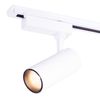 Foco De Carril Led  30w 2820lm Cri85 3000ºk Lumiastra Monofásico 40.000h [lum-atb095030-w-ww]|greenice