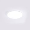 Foco Downlight Empotrable Led  24w 2246lm 3000ºk Circular Corte Variable 40.000h  [ho-fwwb-r-24w-ww]