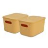 Pack 2 Caja De Plástico Con Tapa Y Asas, Amarillo, 25x17,5x14,5 Cm