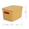 Pack 2 Caja De Plástico Con Tapa Y Asas, Amarillo, 25x17,5x14,5 Cm
