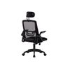 Silla De Oficina Ergonómica, Silla Para Juegos Con Soporte Lumbar, Silla De Oficina, Reposacabezas Y Reposabrazos Ajustables, Asiento De Oficina Cómodo Con Ruedas, Color Negro.