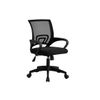 Silla Oficina Ergonómica Ajustable Con Soporte Lumbar | Reposabrazos Y Asiento Acolchado | Malla Transpirable Con Respaldo Medio | Modo Mecedora | Para Sala De Conferencias | Color Negro.