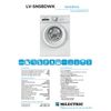 Lavadora Milectric Lv-sn58dwk, 5 Kg, 800 Rpm, D, Blanco