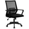 Silla De Oficina Ergonómica Ajustable Con Soporte Lumbar, Reposabrazos Y Asiento Acolchado, Malla Transpirable Con Respaldo Medio, Modo Mecedora, Para Sala De Conferencias, Color Negro.