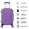 Raykong Maleta Cabina Abs 55x38x23cm 45l - 20 Pulgadas - Morada