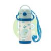 Termo Infantil Acero Inox Irisana 320 Ml